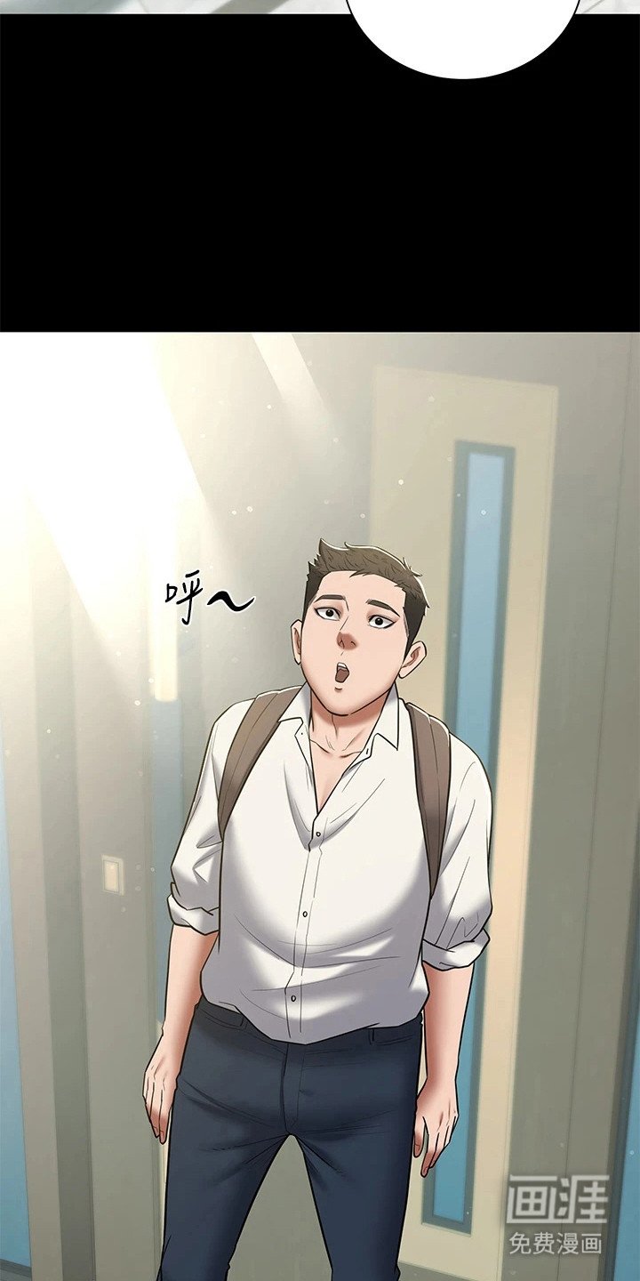 第12章：表示诚意
