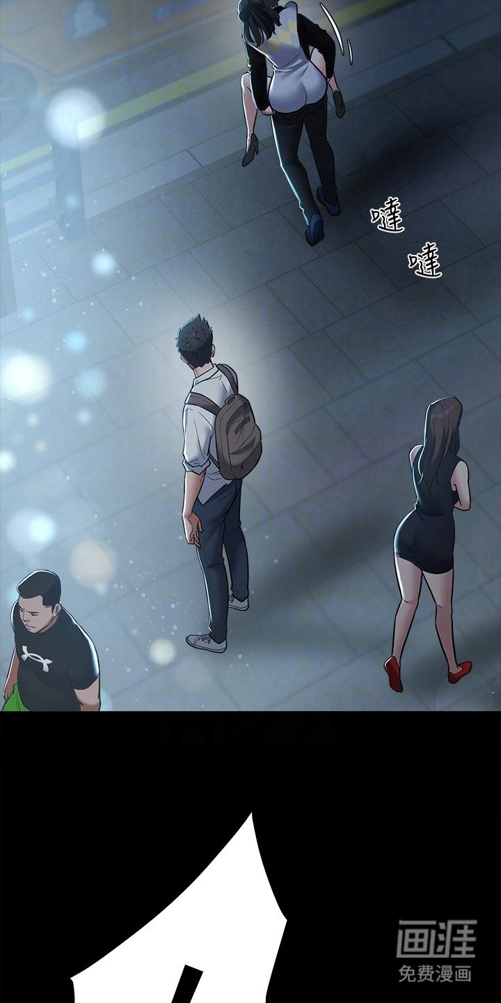 第16章：安眠药