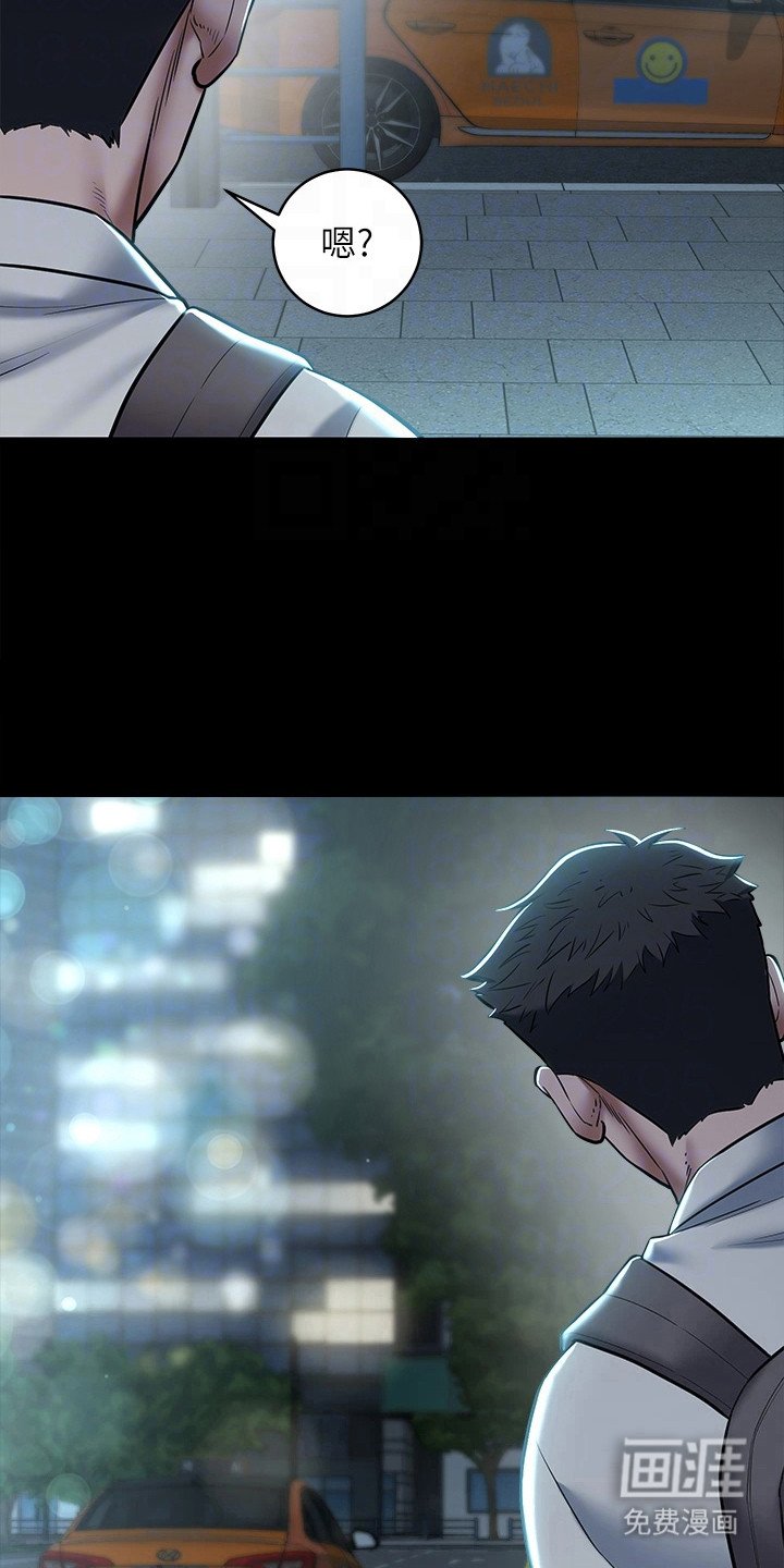 第16章：安眠药