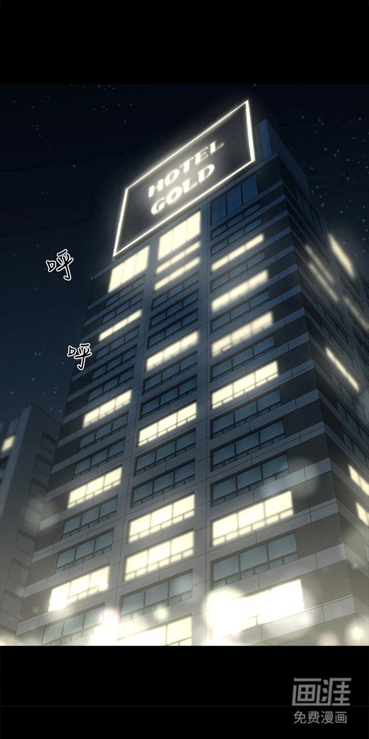 第16章：安眠药