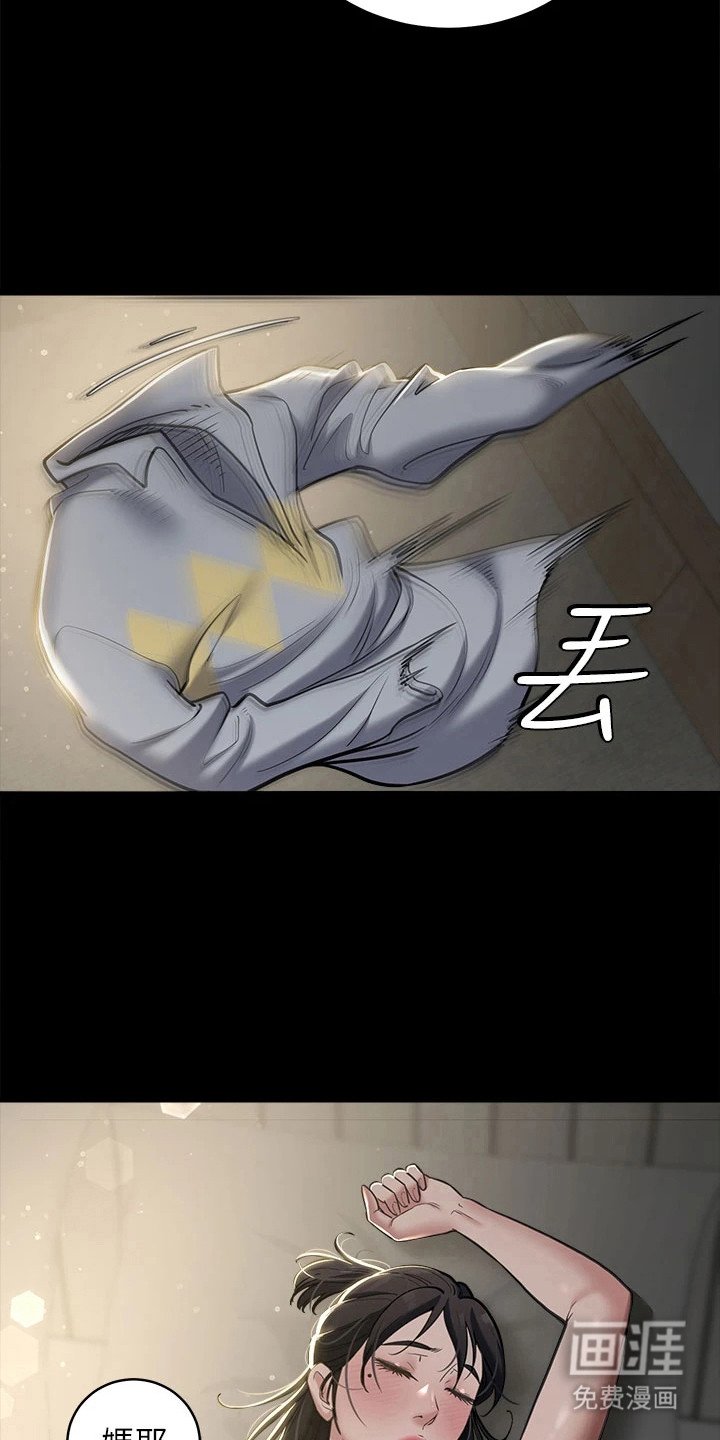 第16章：安眠药
