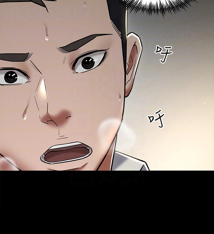 第17章：一拳
