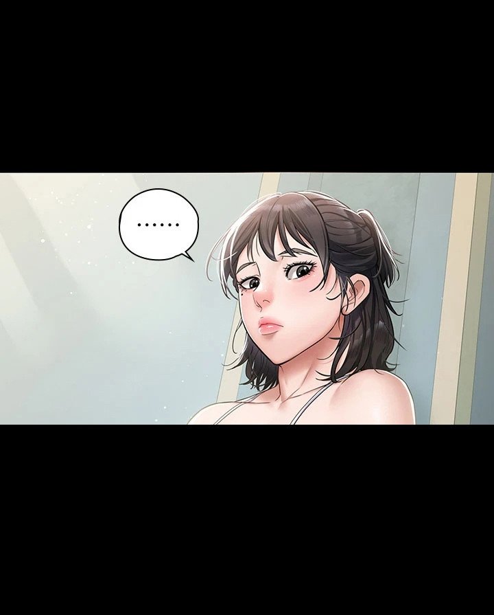 第2章：豪宅