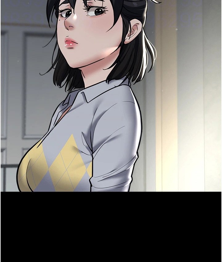 第20章：淤青