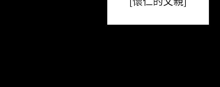 第6章：迷路了
