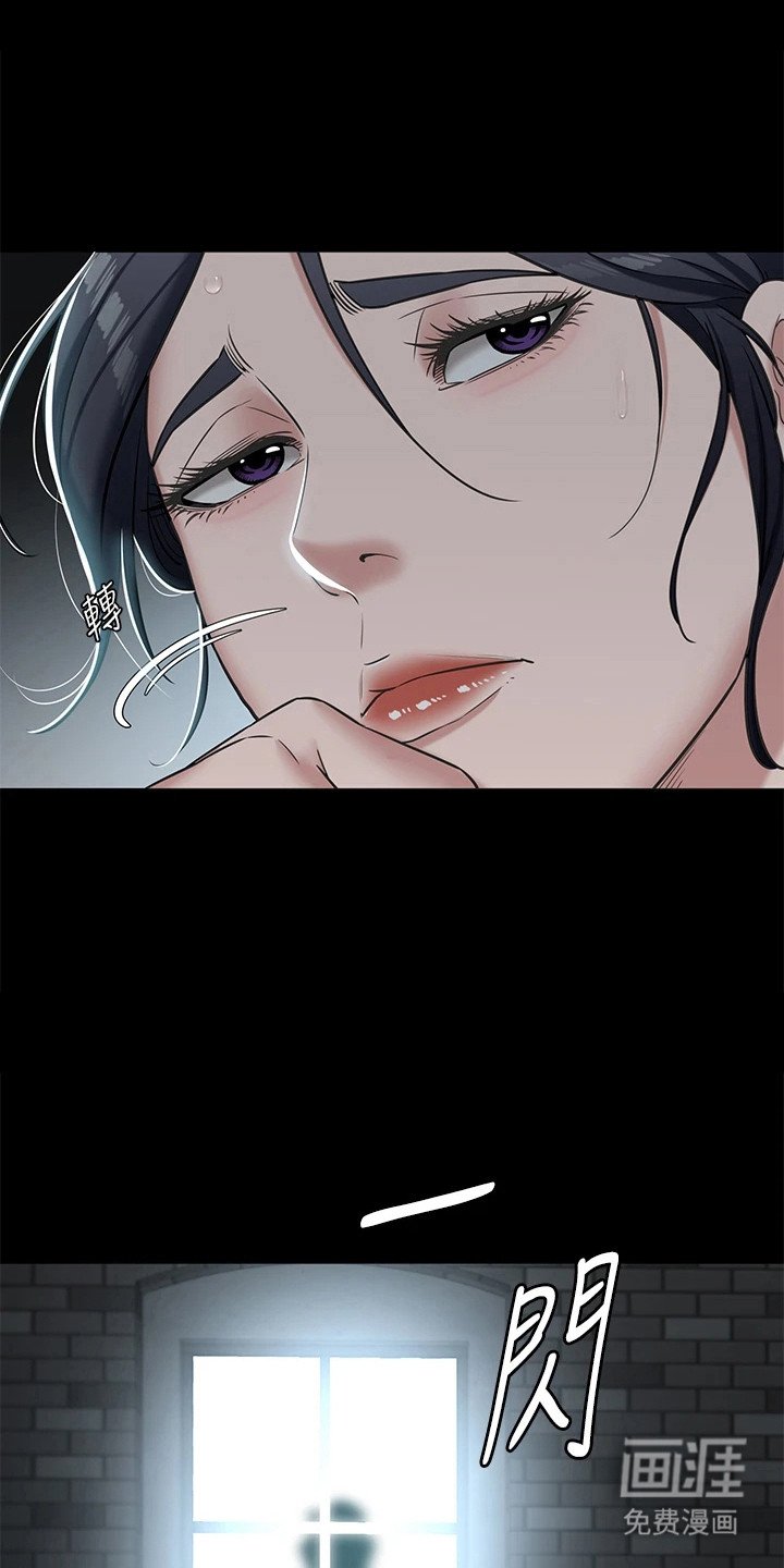 第8章：被吸引了