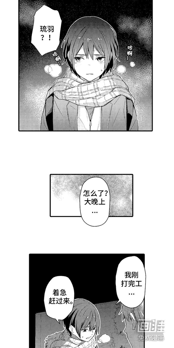 第10章：完全占有：依赖