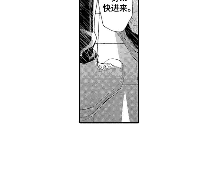 第10章：完全占有：依赖