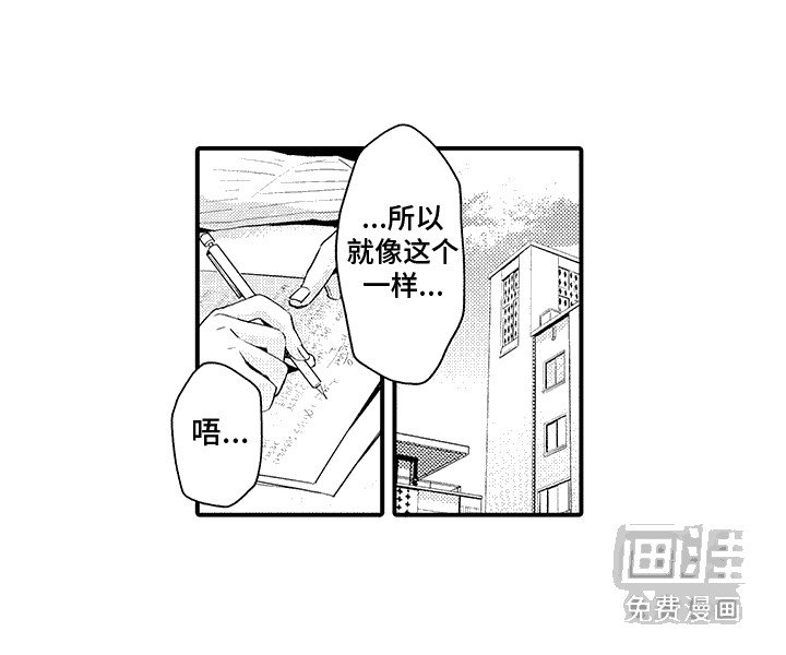 第12章：完全占有：撒娇（完）