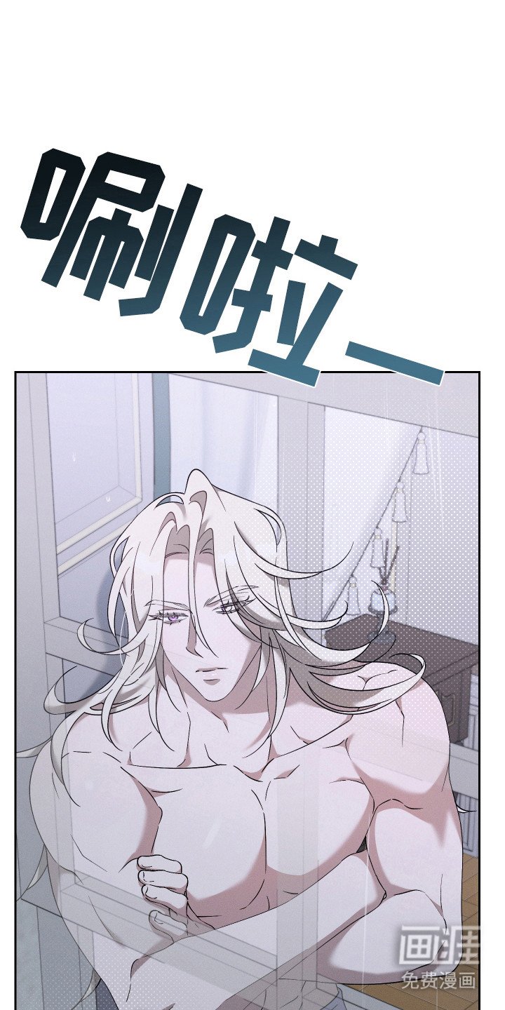 第10章：复仇