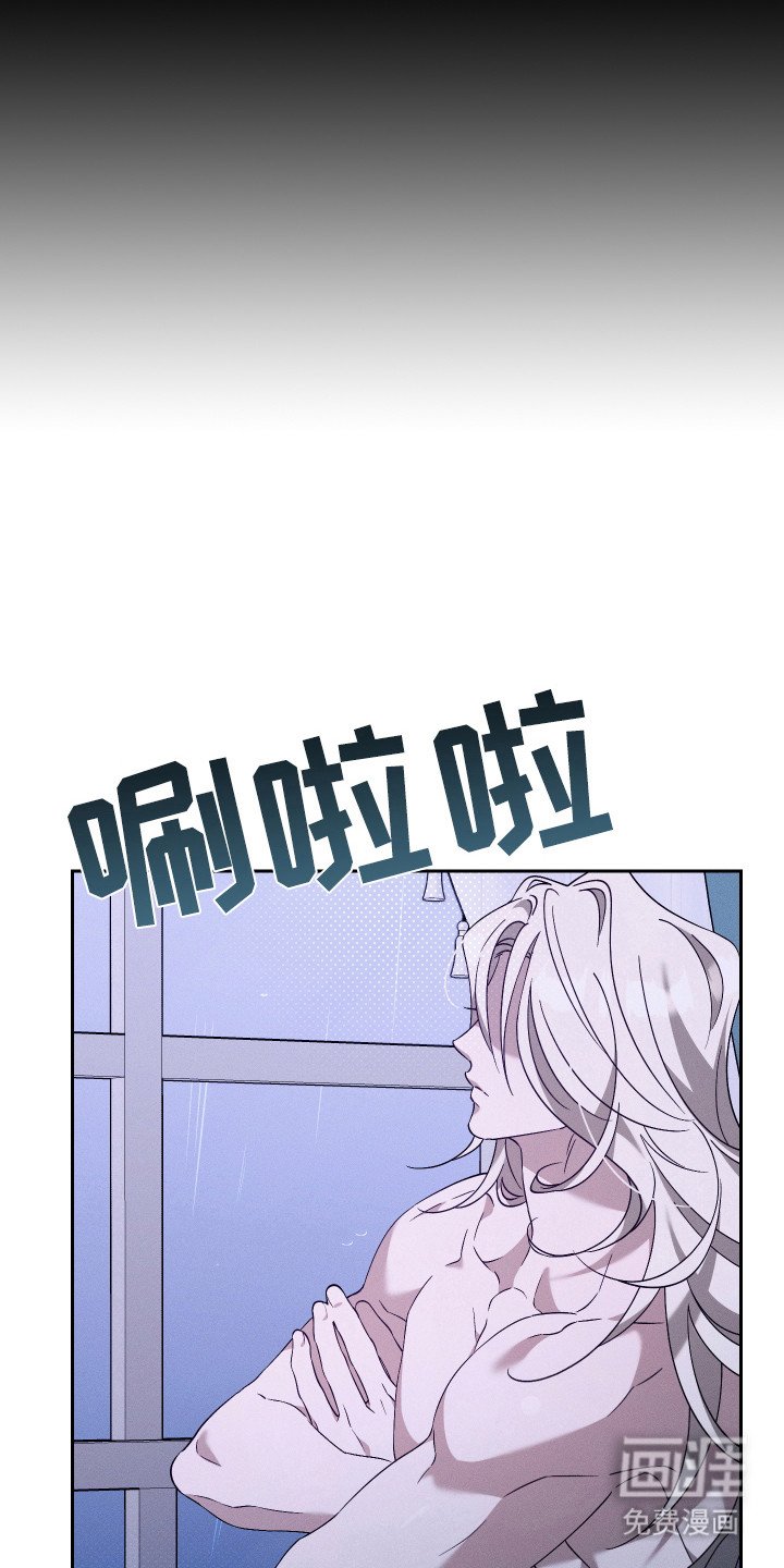 第10章：复仇