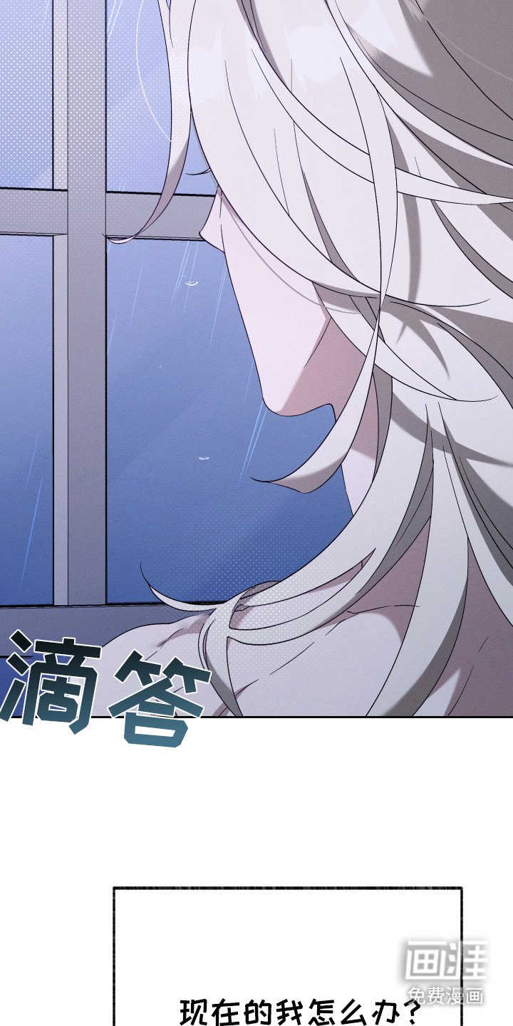 第10章：复仇