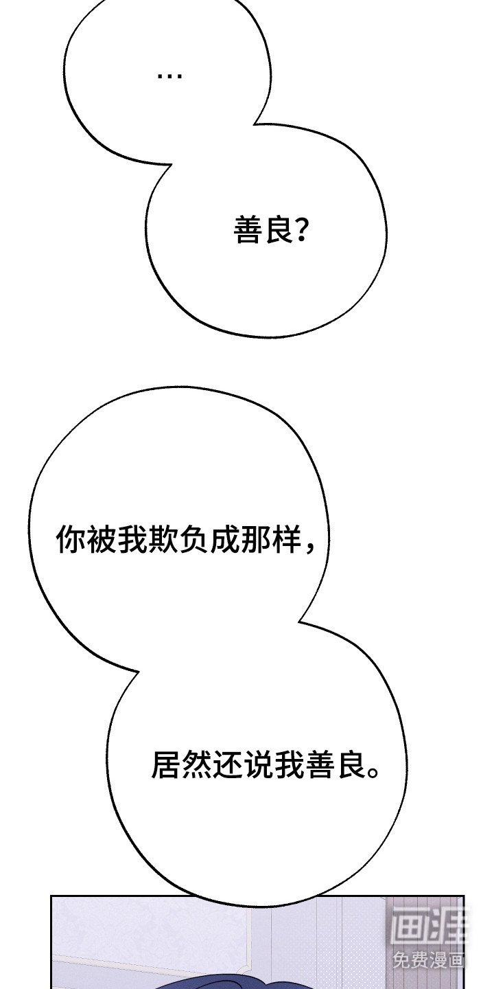 第10章：复仇