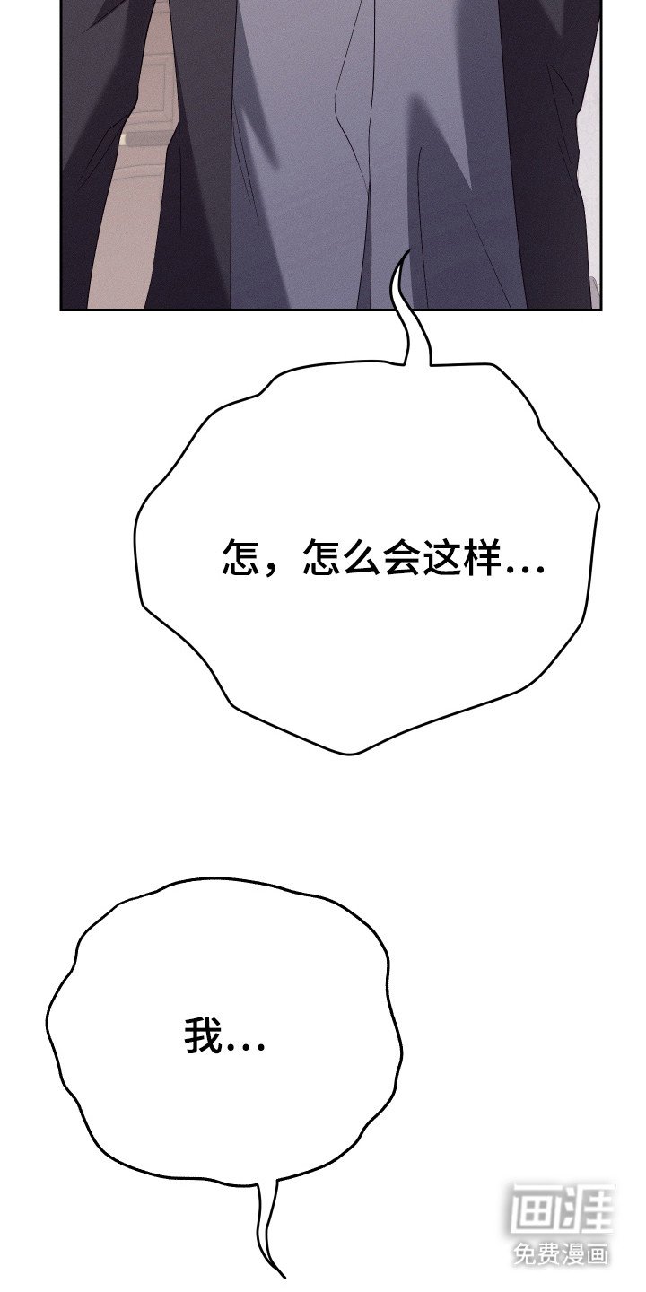 第11章：悬赏令