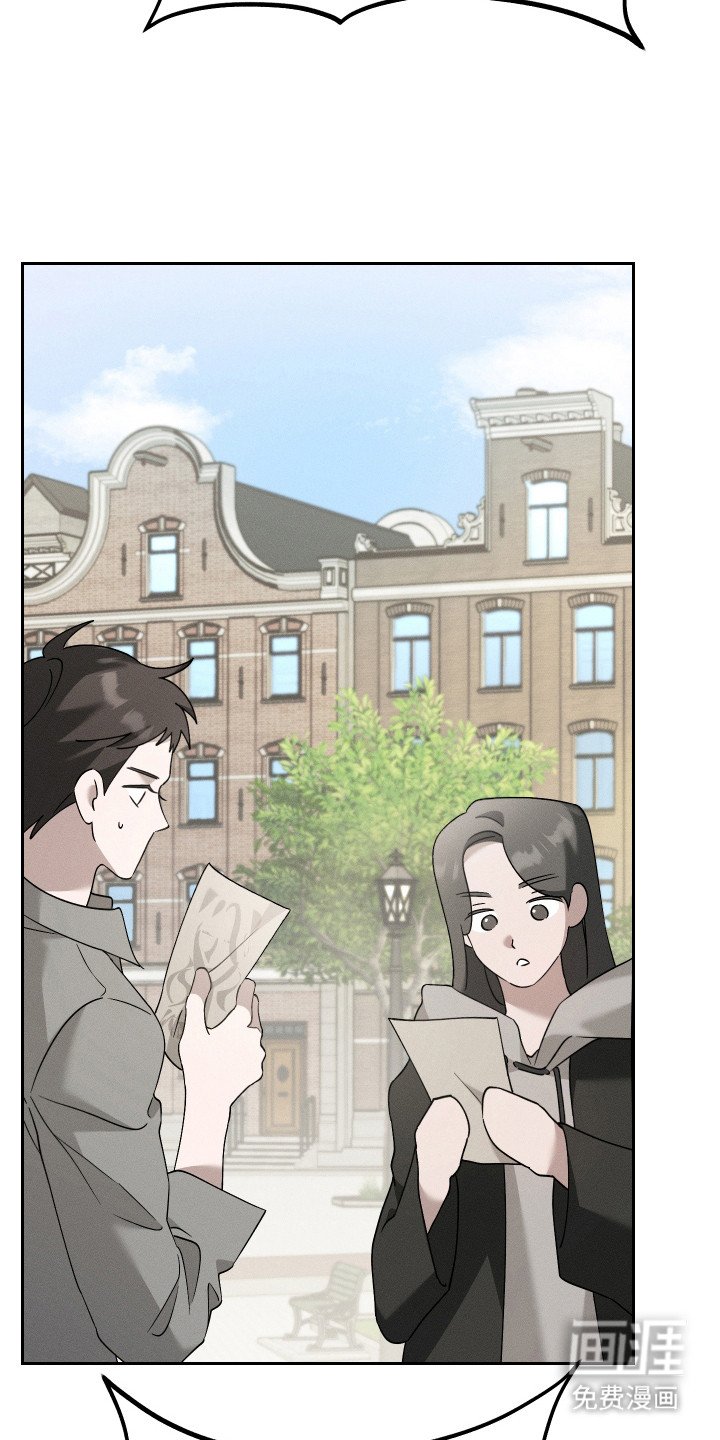 第11章：悬赏令