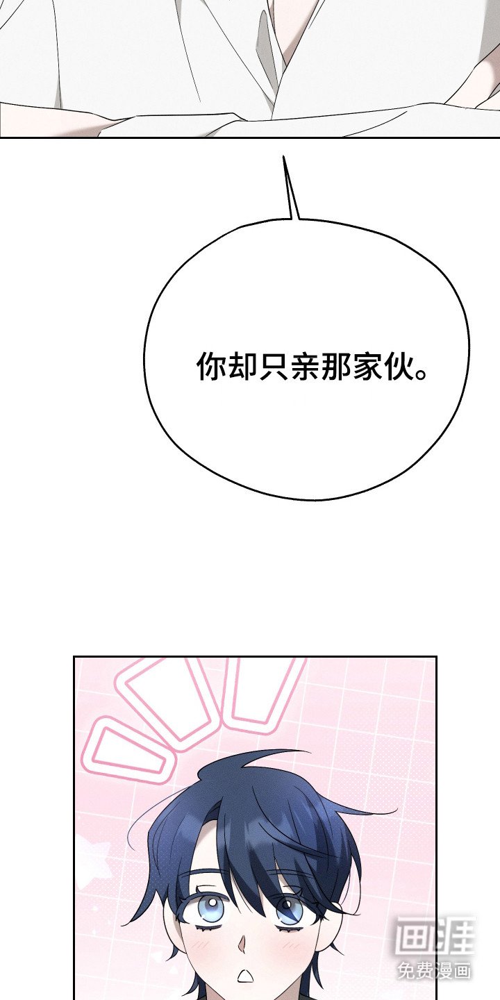 第13章：最好的选择