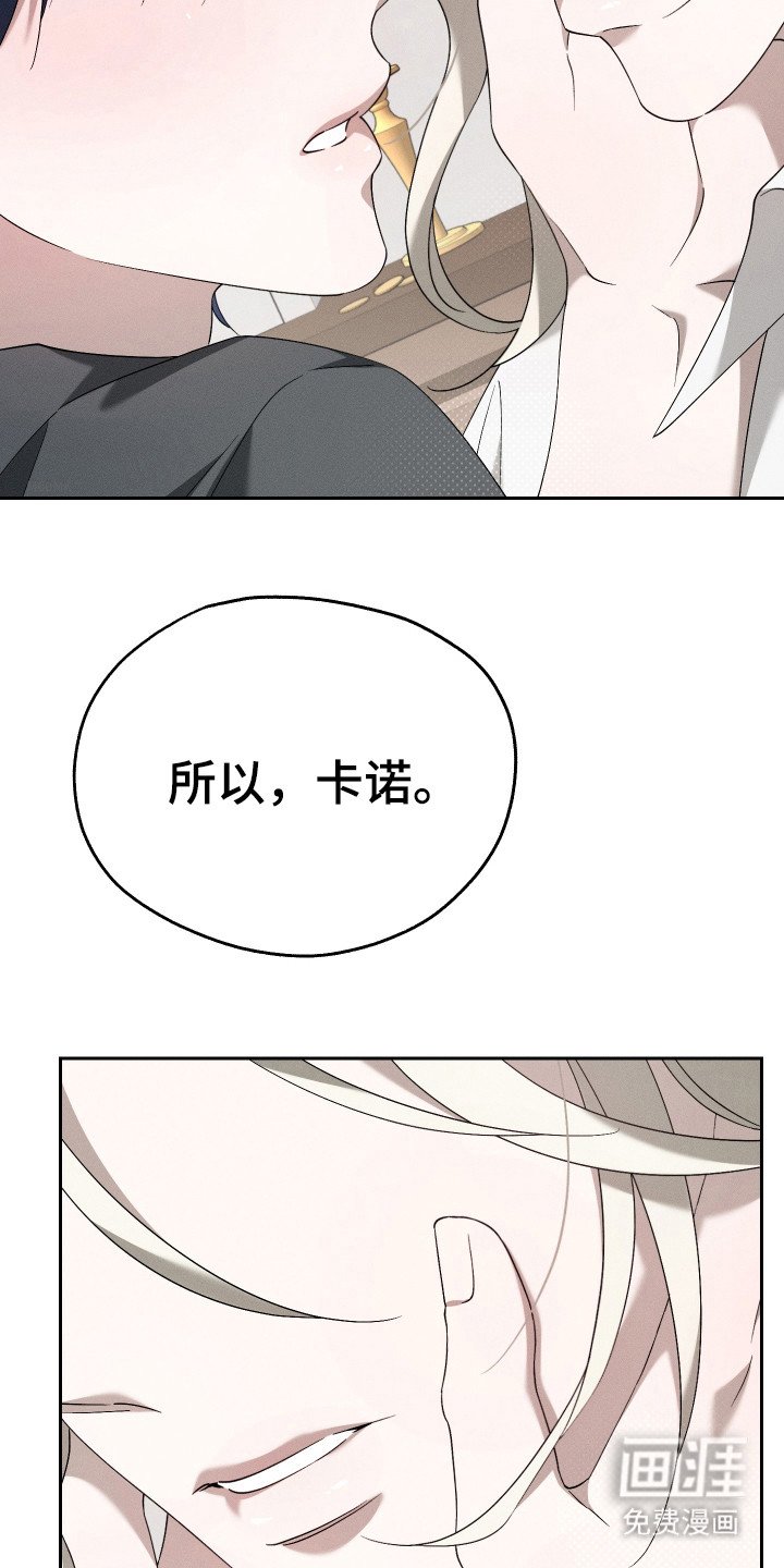 第13章：最好的选择