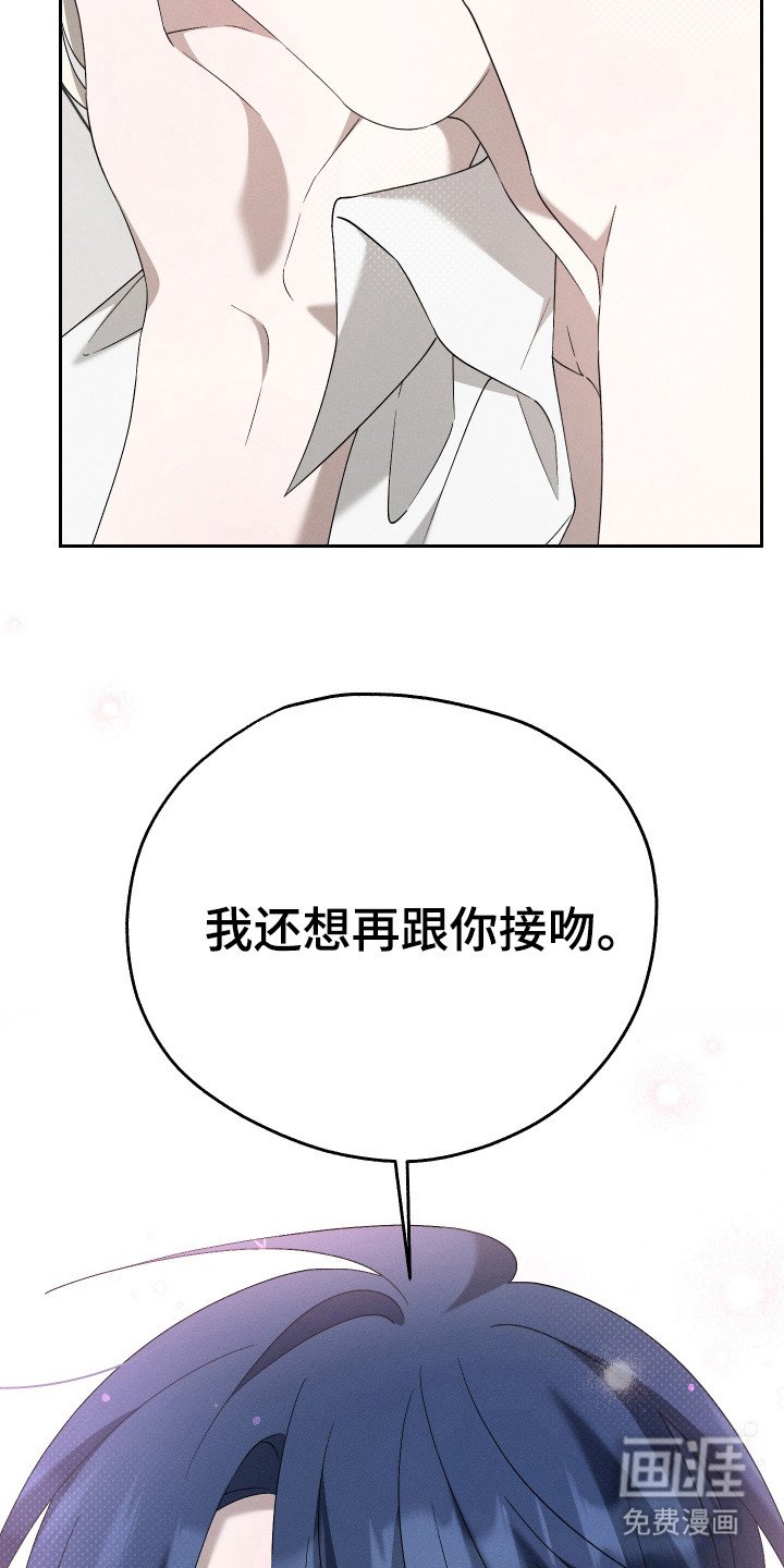 第13章：最好的选择