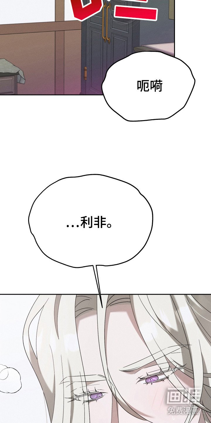 第13章：最好的选择