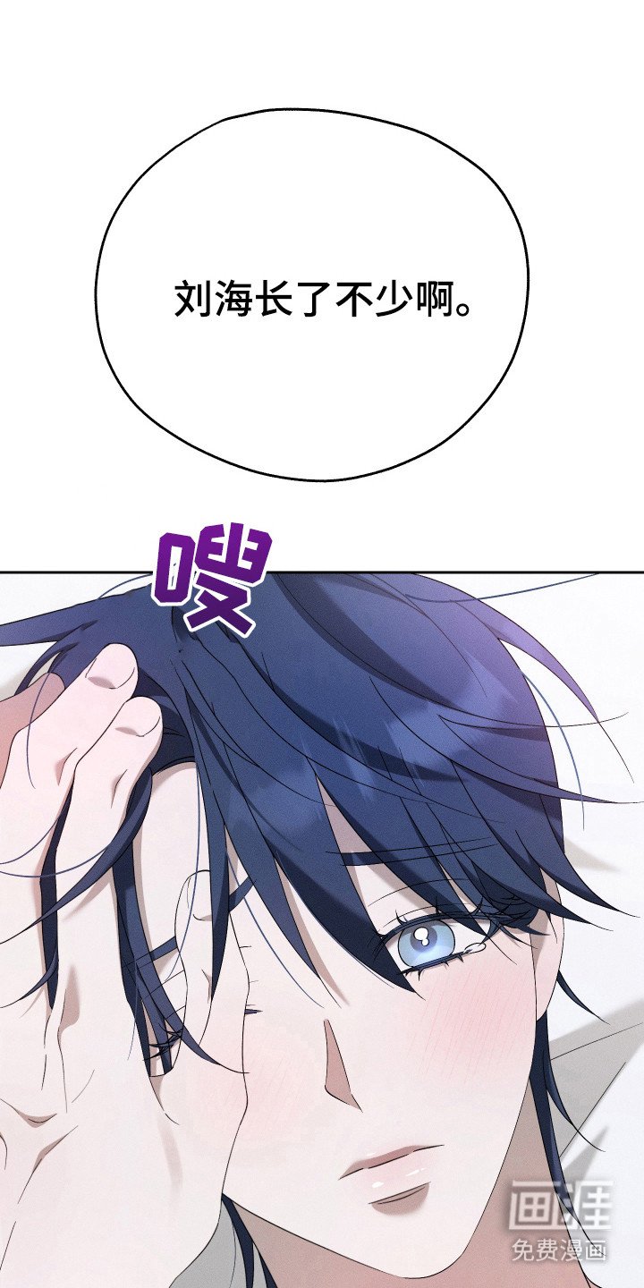 第14章：治安官