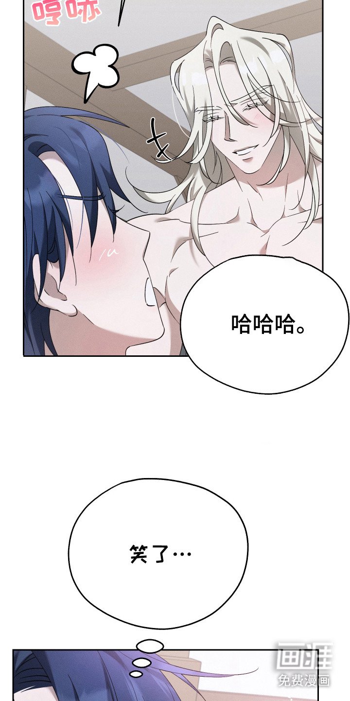 第14章：治安官