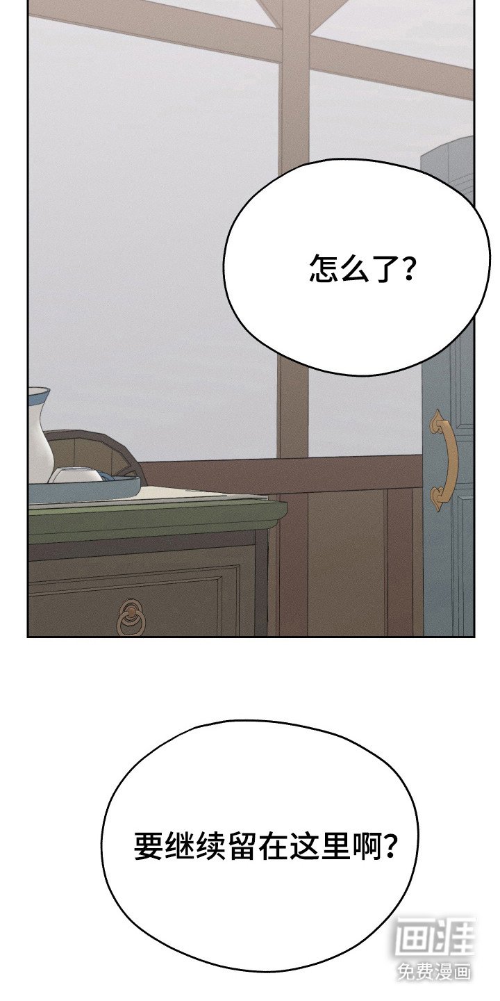 第14章：治安官