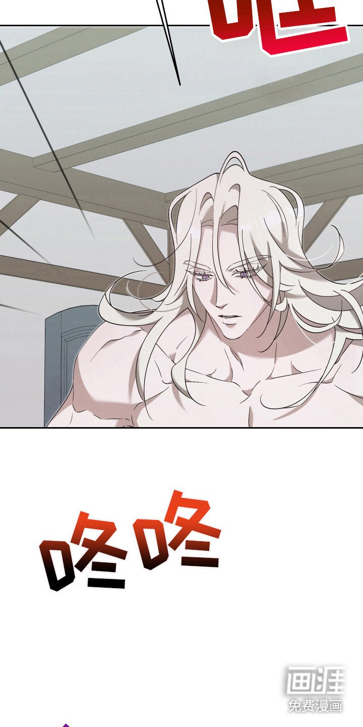 第14章：治安官
