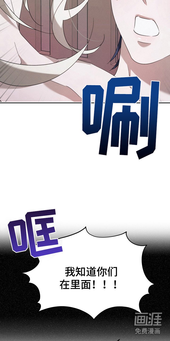 第14章：治安官