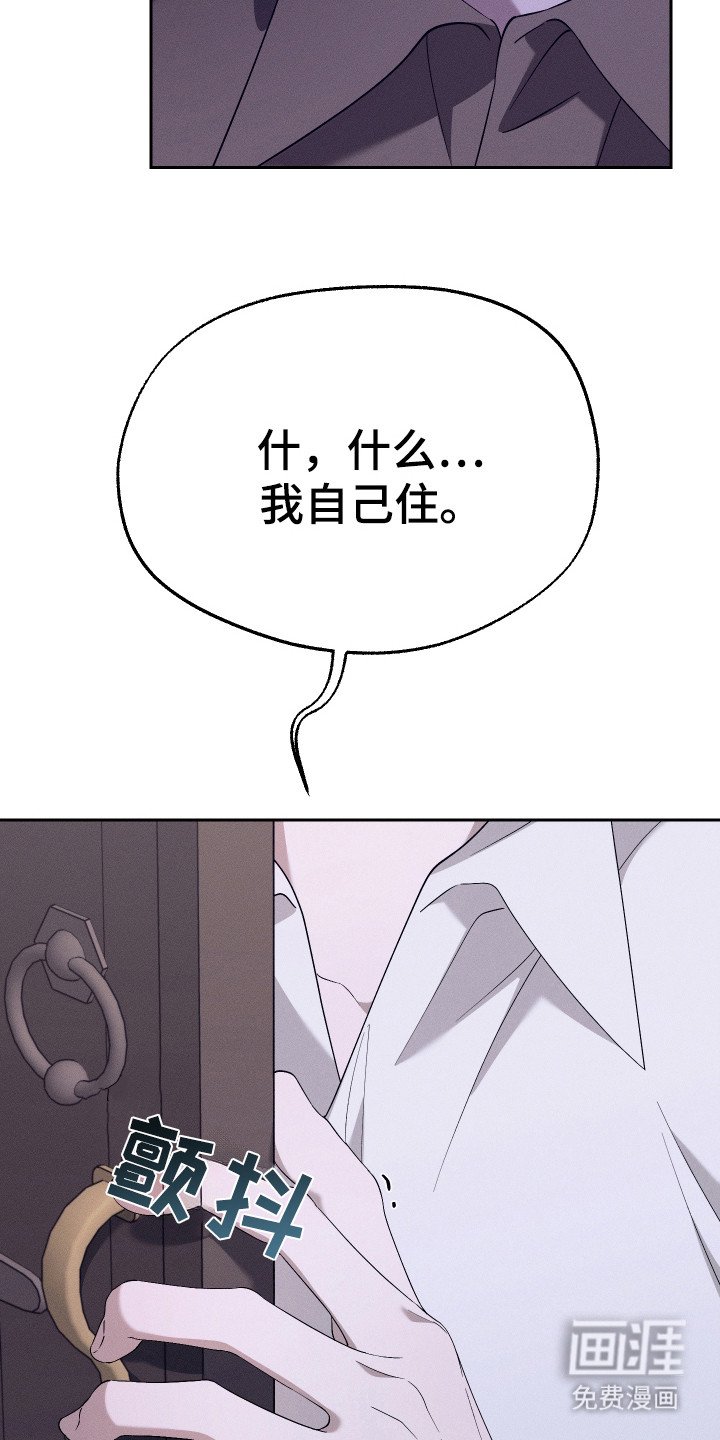 第14章：治安官