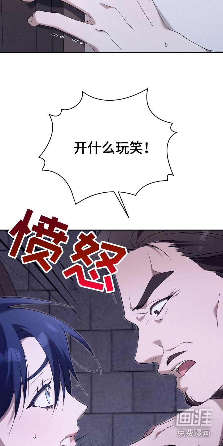 第14章：治安官