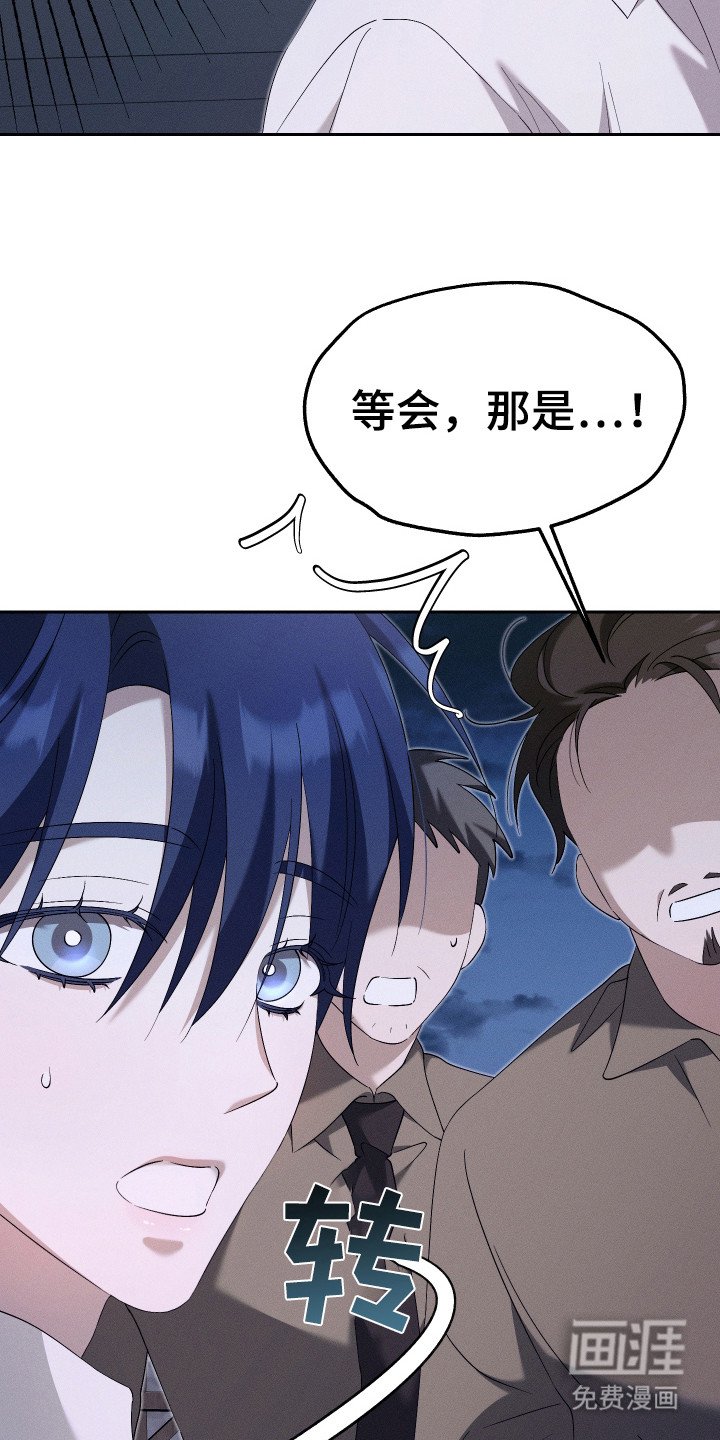 第14章：治安官