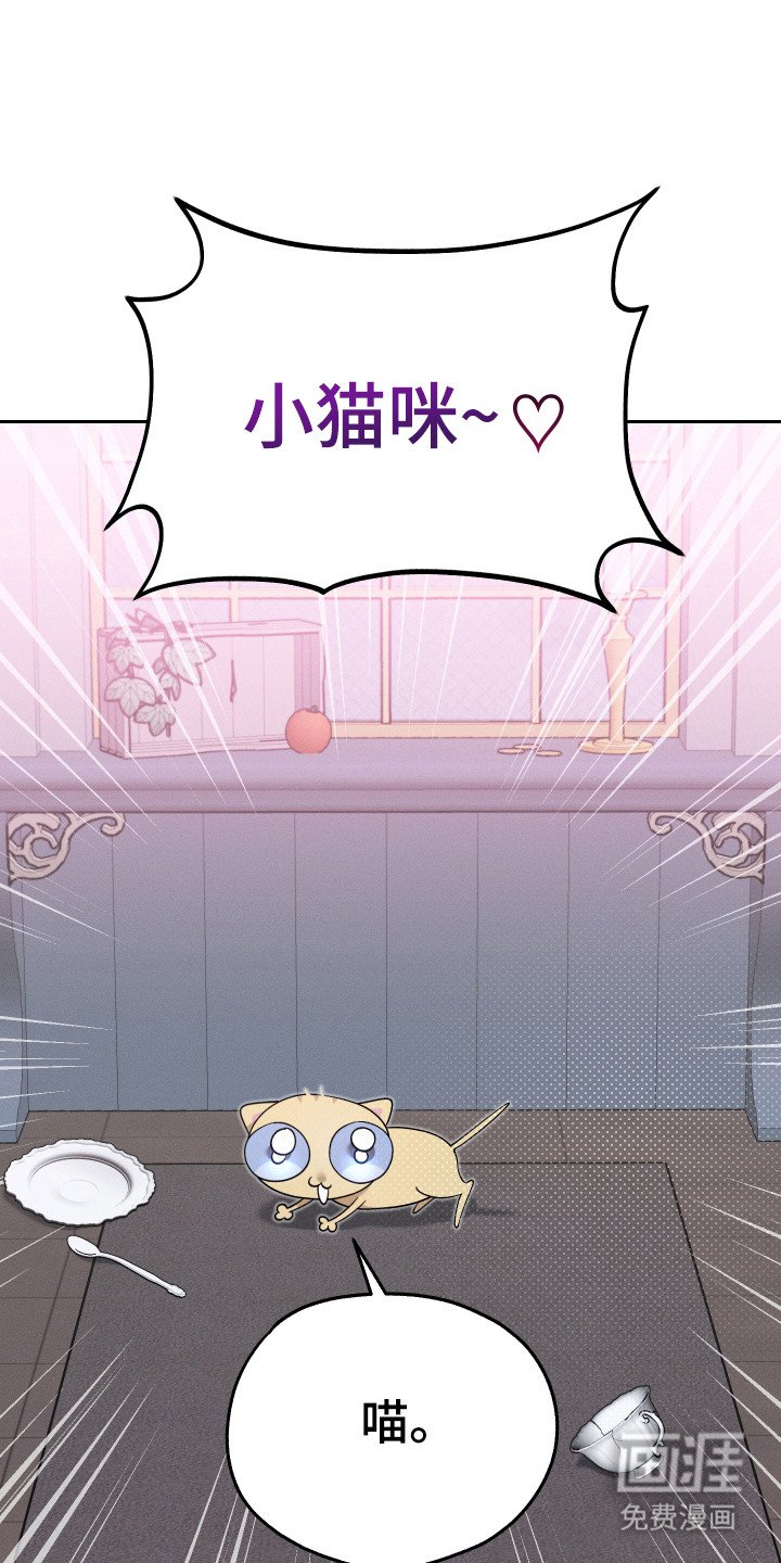 第15章：虚惊一场