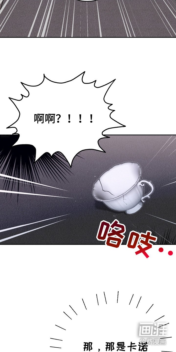 第15章：虚惊一场