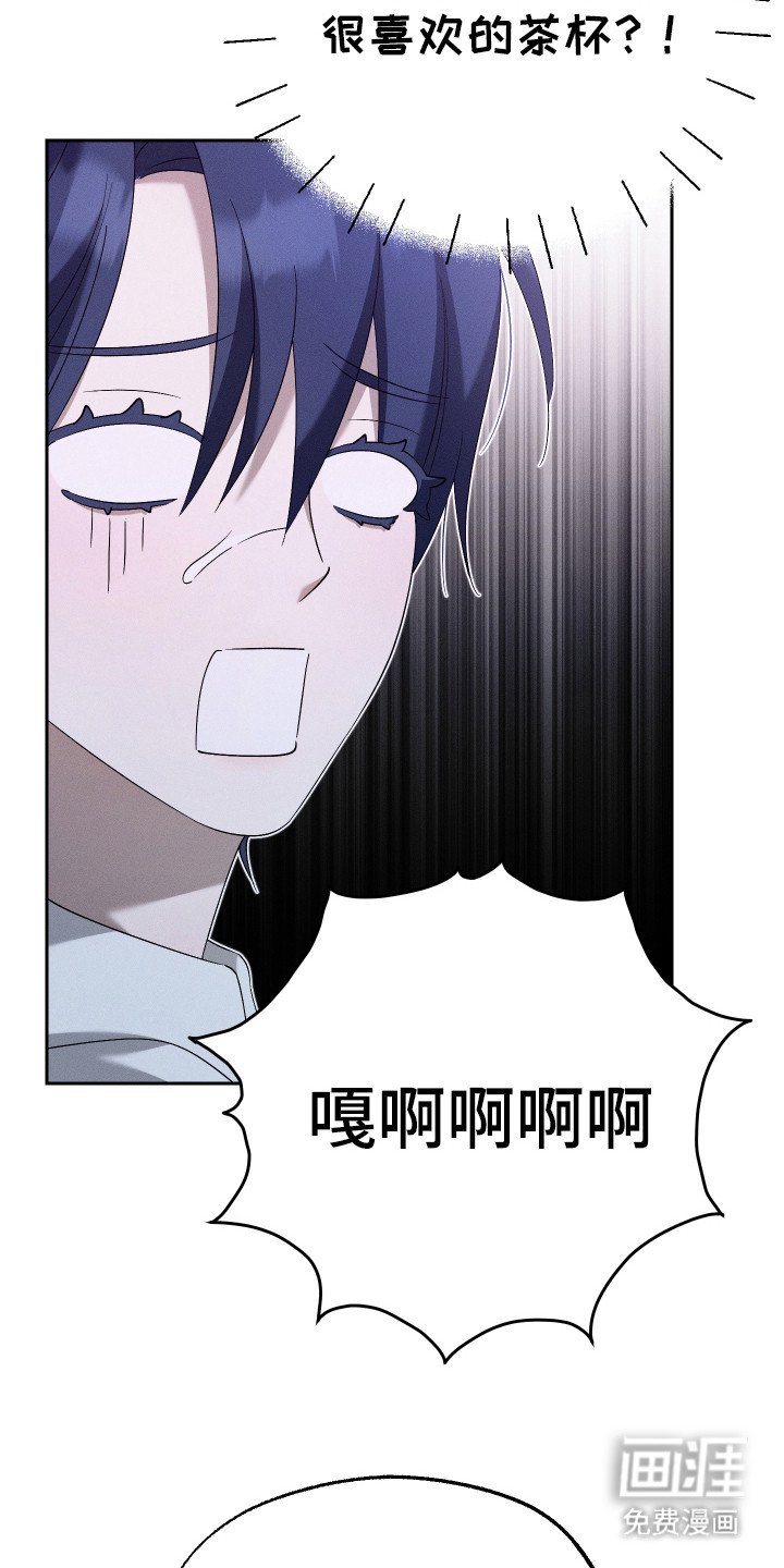 第15章：虚惊一场