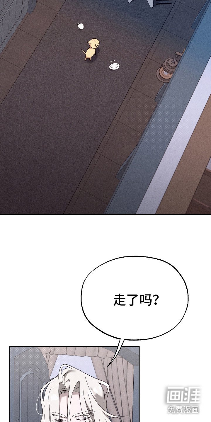 第15章：虚惊一场