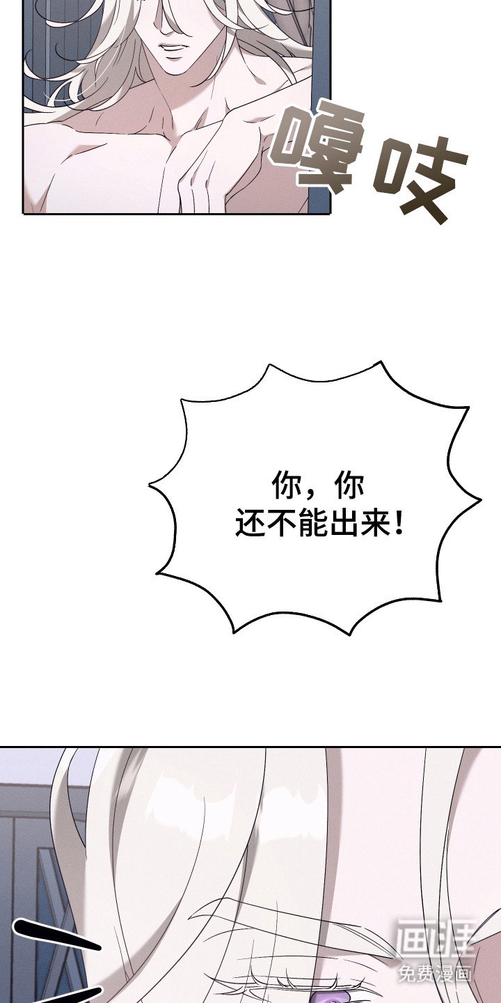 第15章：虚惊一场
