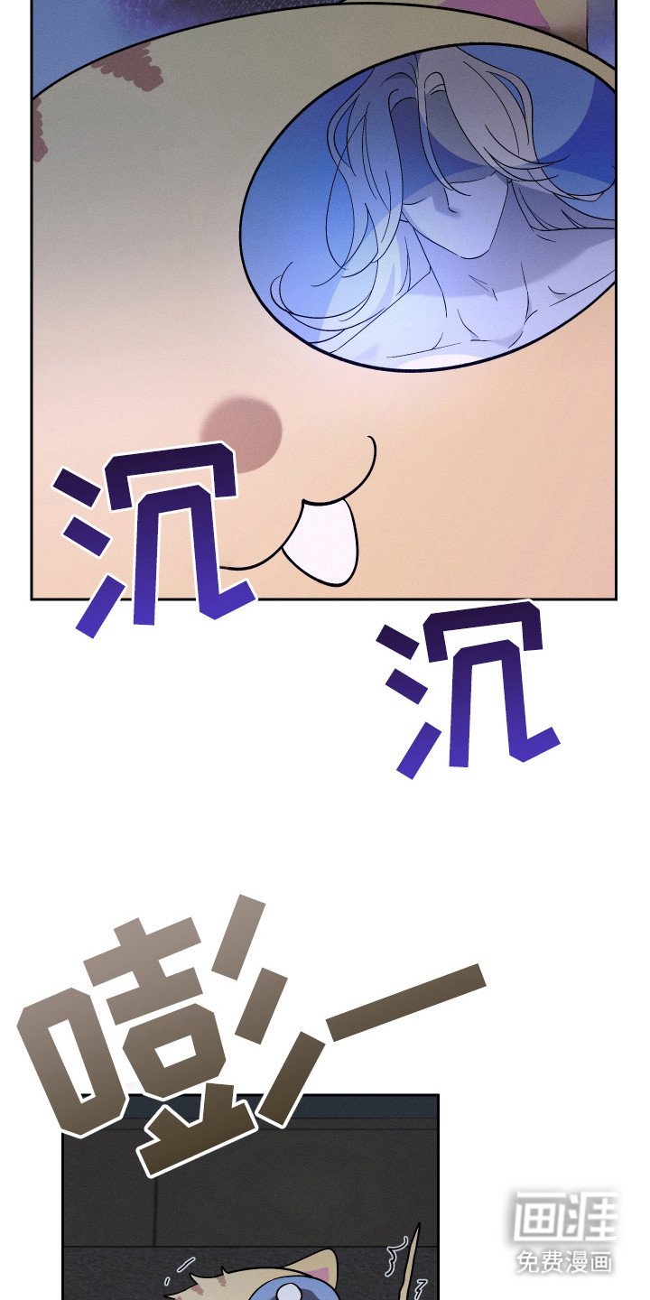 第15章：虚惊一场