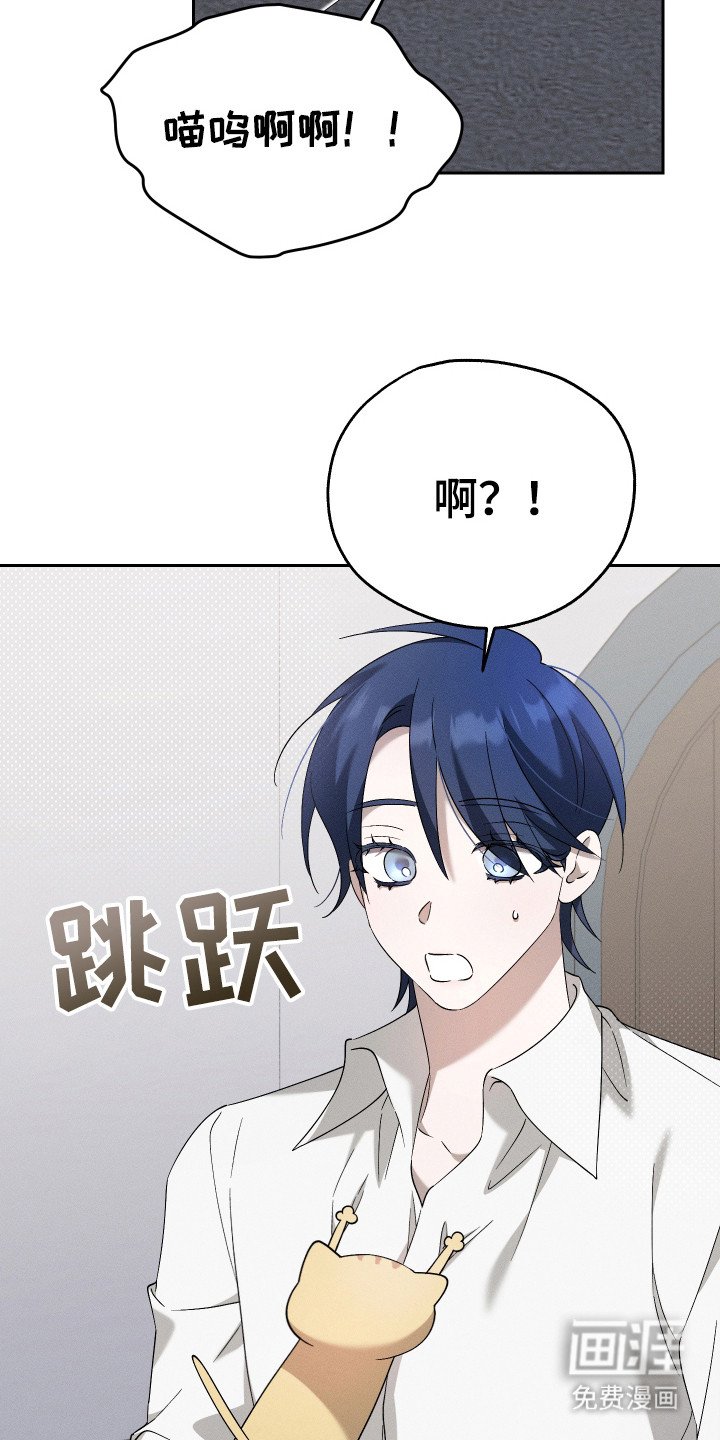 第15章：虚惊一场