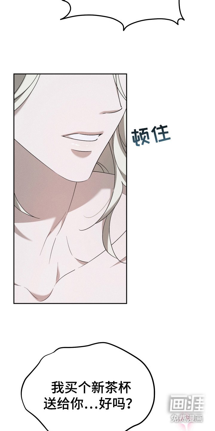 第15章：虚惊一场