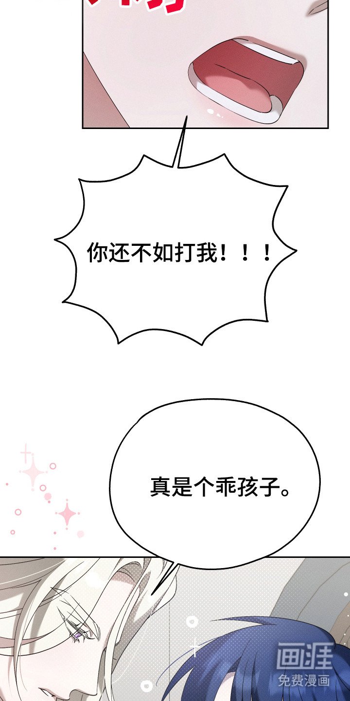 第15章：虚惊一场