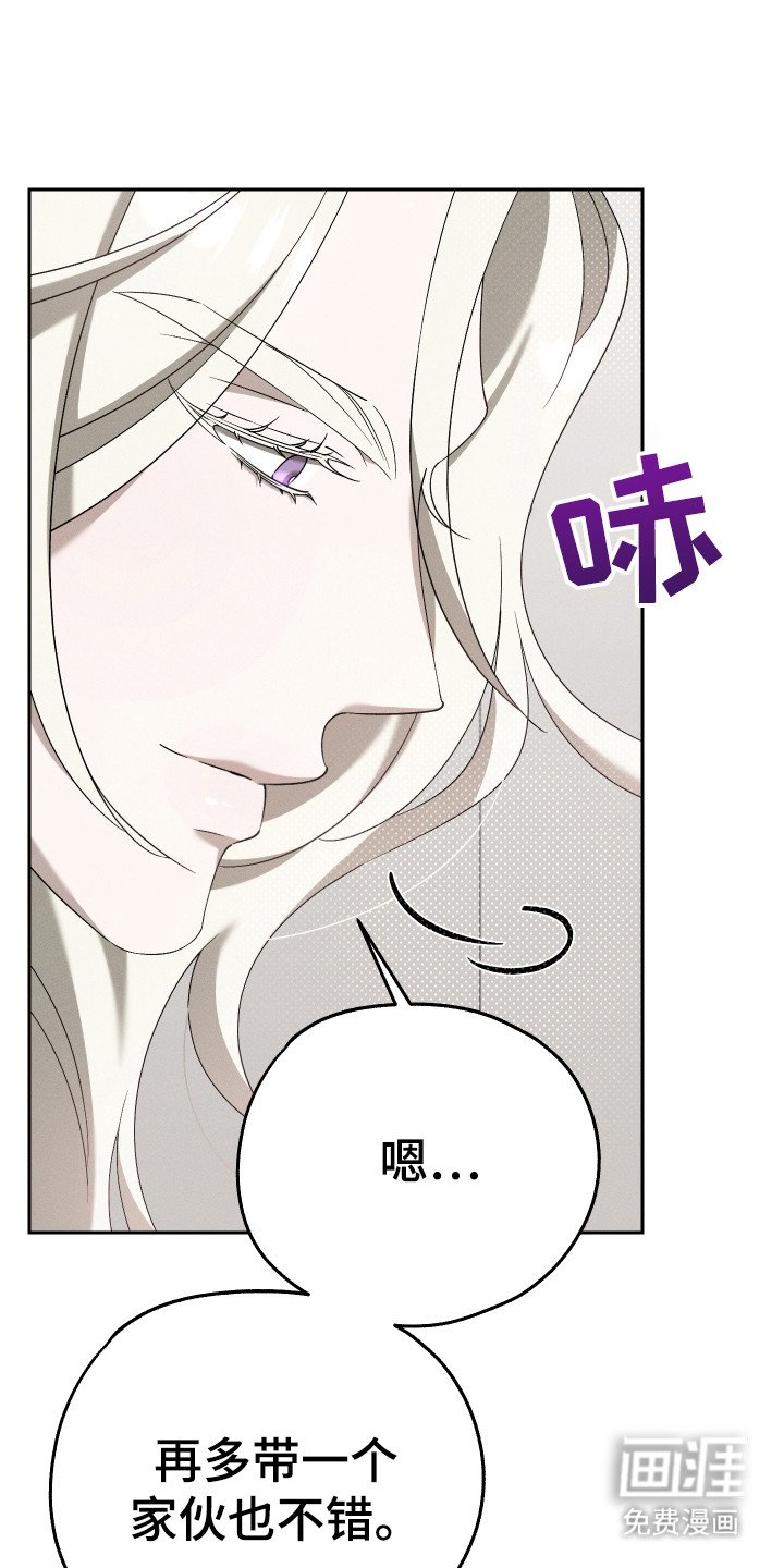 第16章：一起生活（完结）