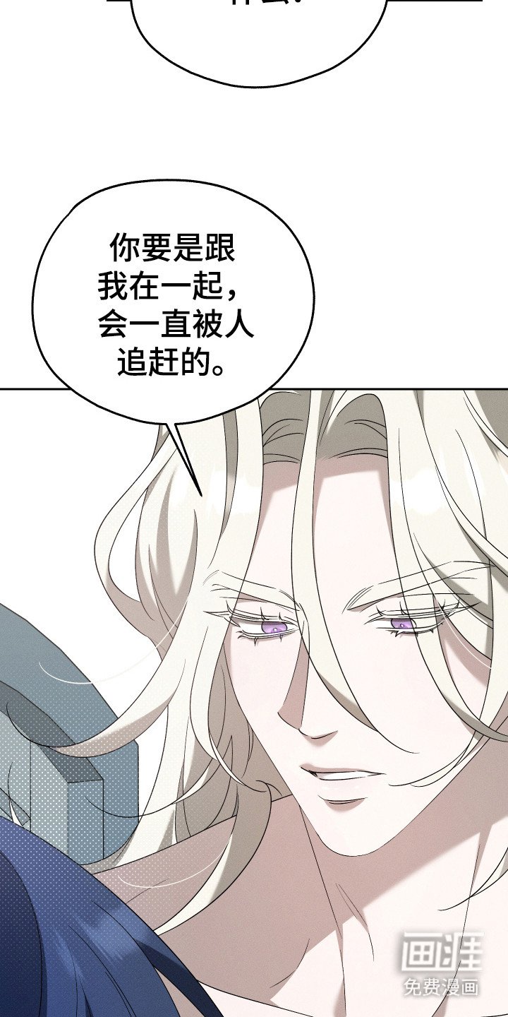 第16章：一起生活（完结）