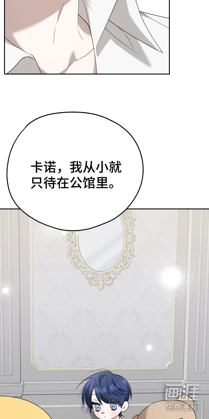 第16章：一起生活（完结）