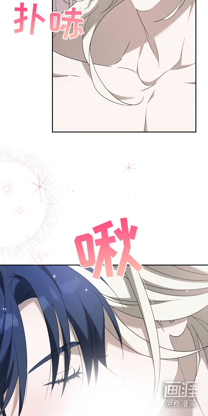 第16章：一起生活（完结）