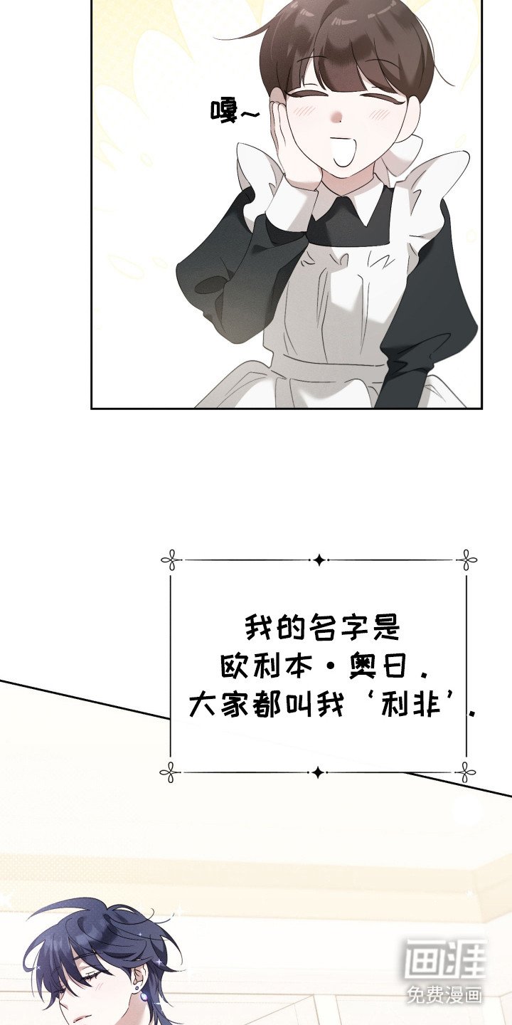 第4章：负起责任
