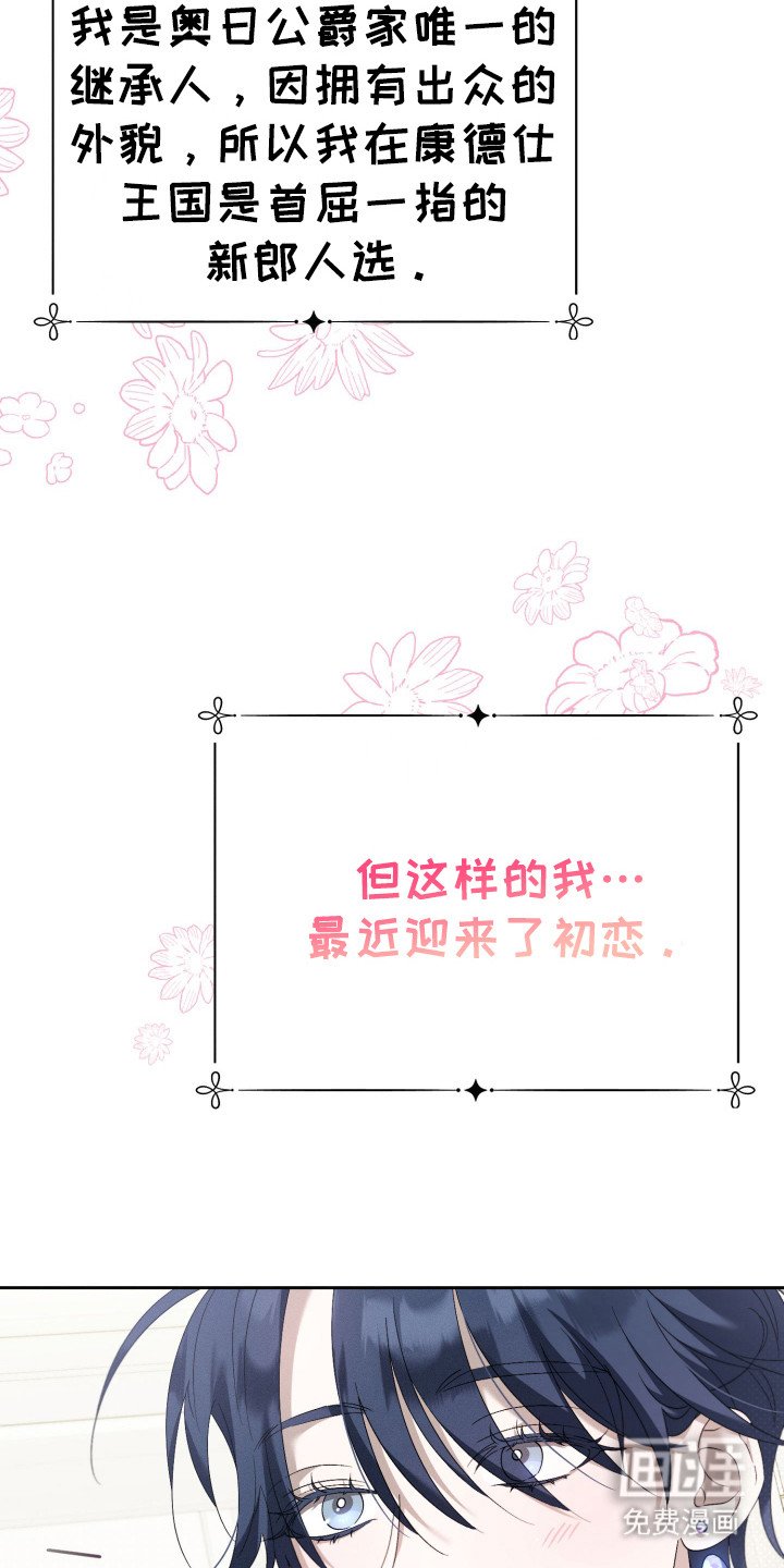第4章：负起责任