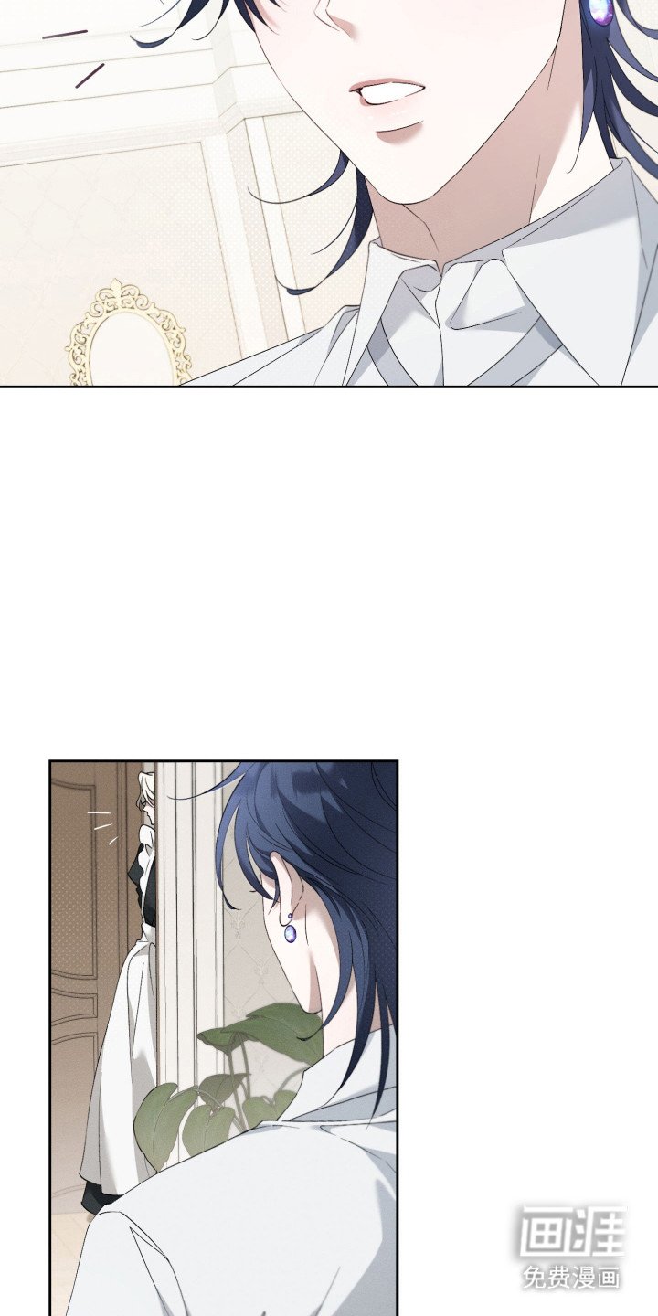 第4章：负起责任