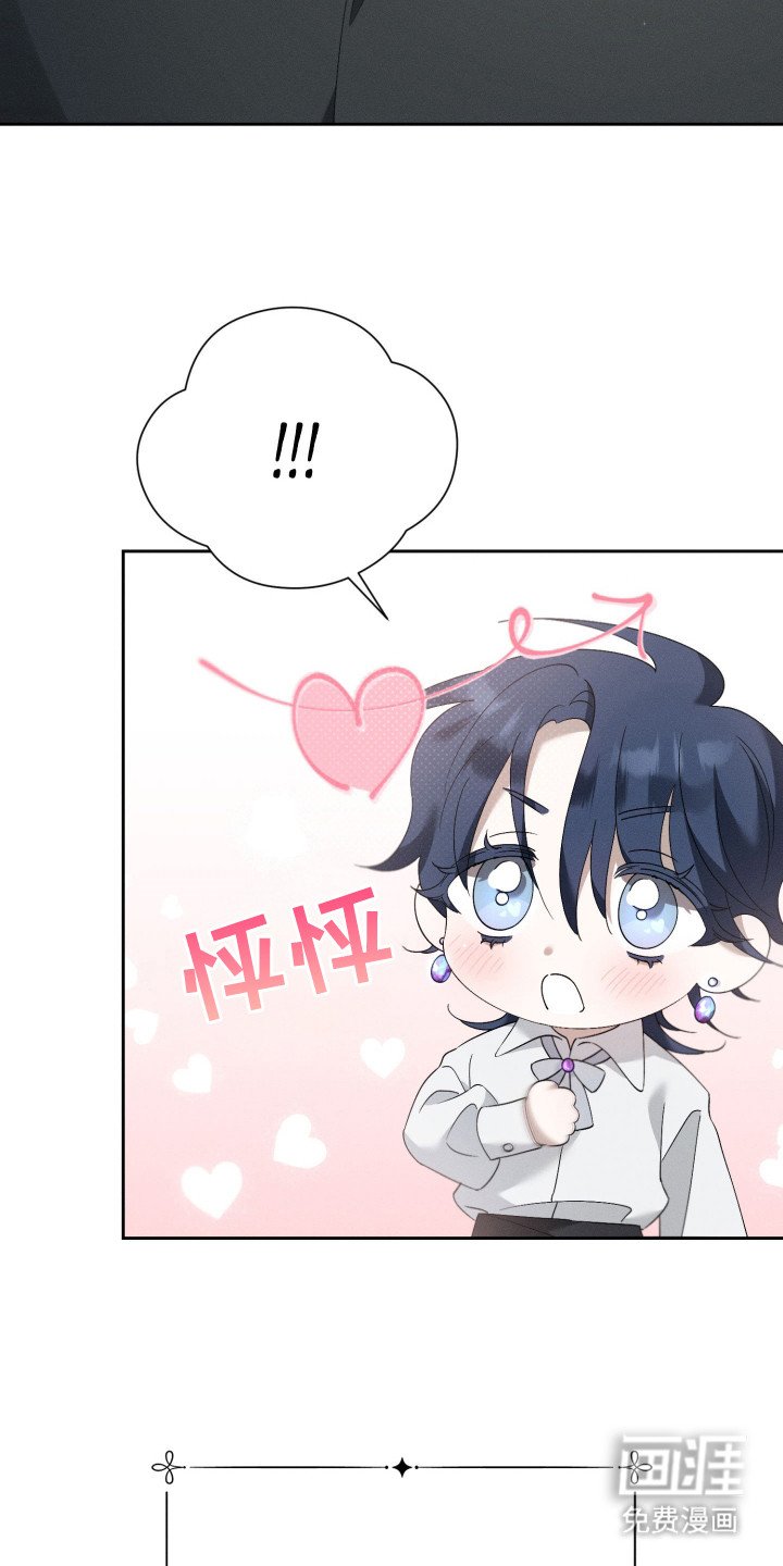 第4章：负起责任