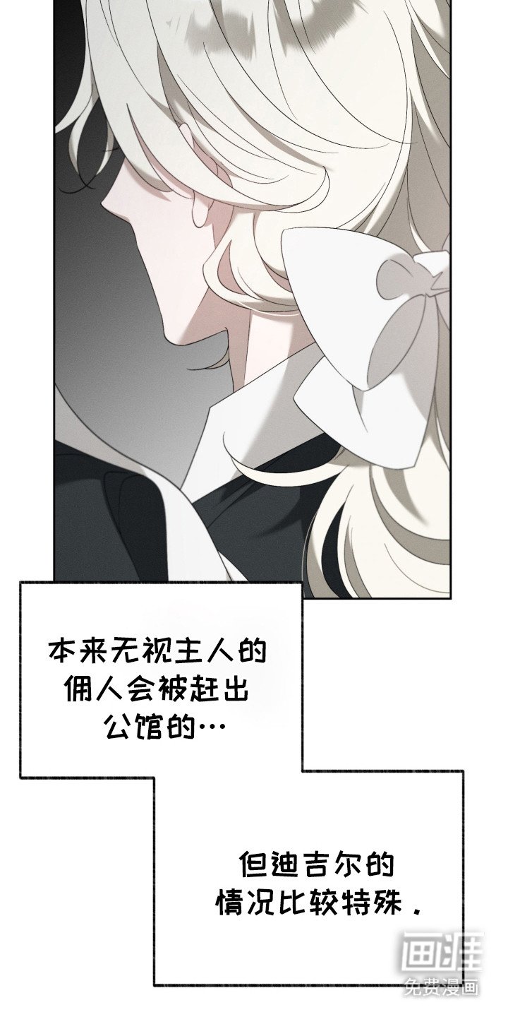 第4章：负起责任