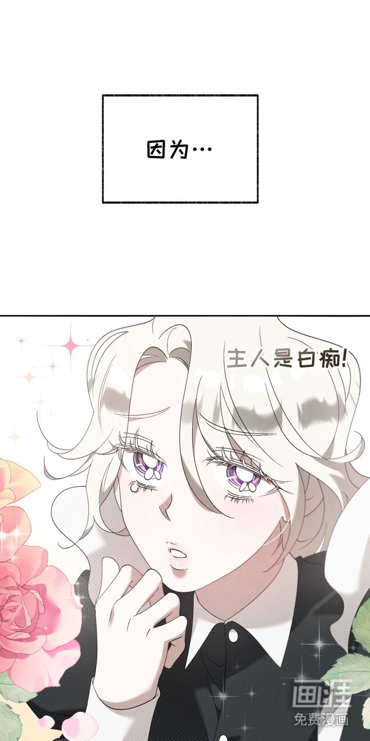 第4章：负起责任